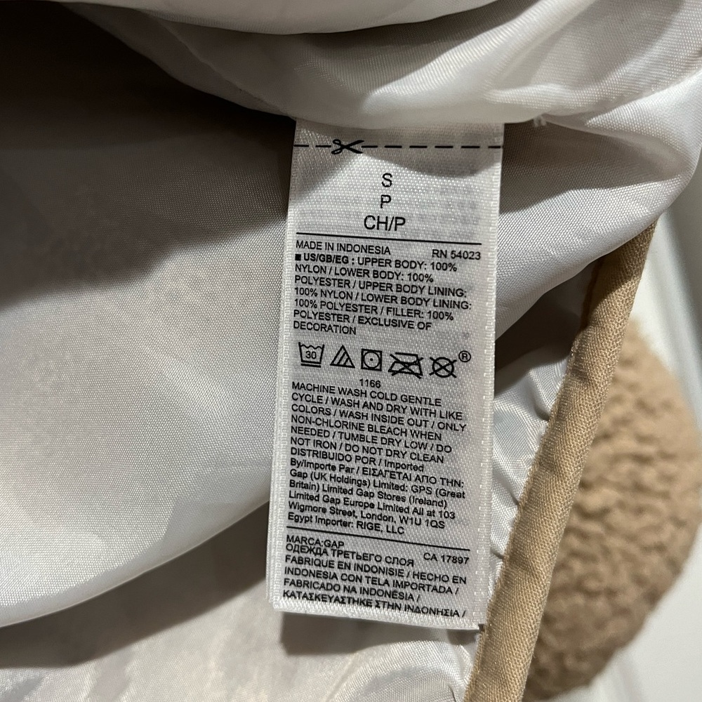 Gap Fit Sherpa Half Zip Jacket (Ivory Frost) - Picture 4 of 5